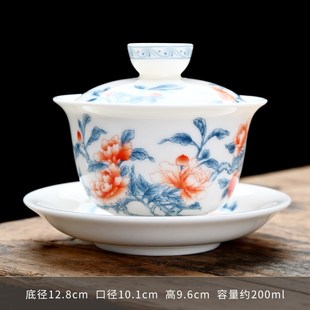 羊脂玉悬停三才盖碗功夫茶具大号主人杯敬茶碗泡茶Y器陶瓷品茗杯