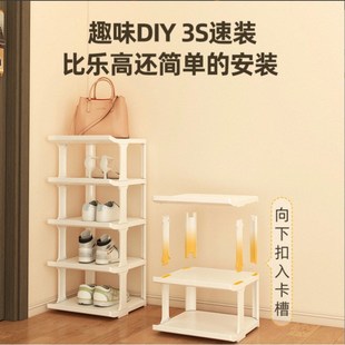 架多层阶梯式 楼梯式 楼梯鞋 家用门口放y楼梯台阶上 鞋 架子防尘鞋