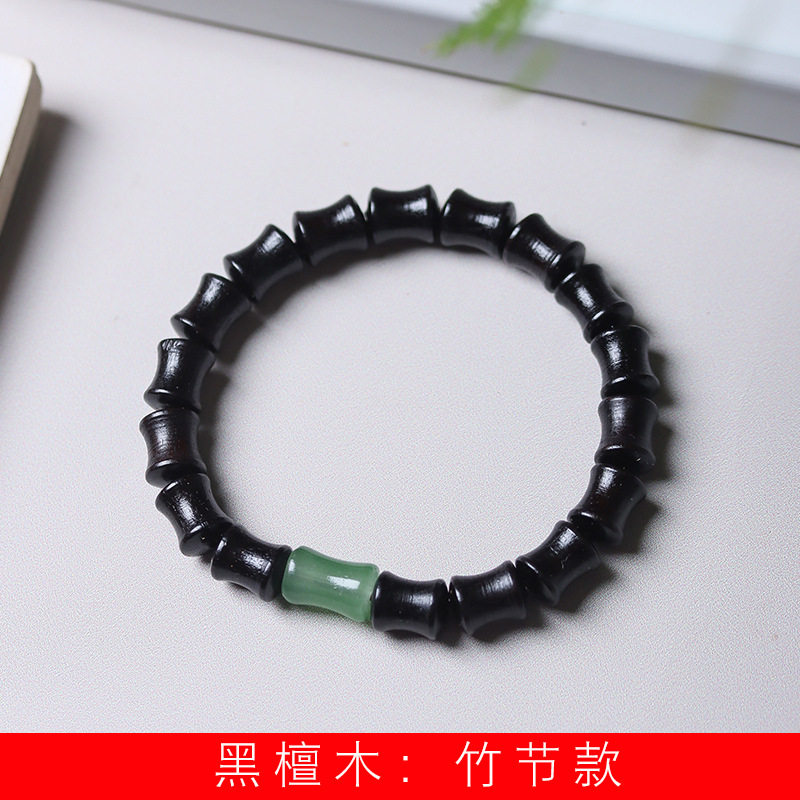 Green Sandalwood Ebony Rosewood DIY Ring Bracelet Women's Rosary Beads Decorative Jewelry Bracelet Manufacturer