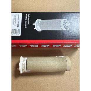 802.354 H3000通用莱斯特加热芯101.365热风枪3300W热风鼓风机Le3