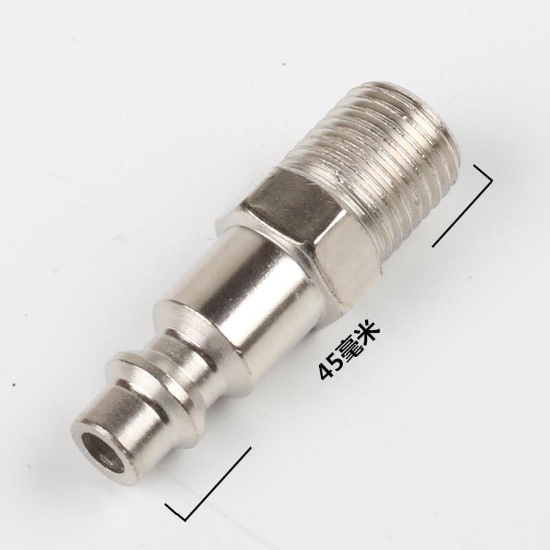 美式NPT1/4外丝公插芯高压气管快速接头公头外牙小快插快换公插头