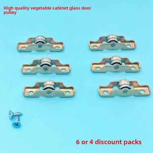 展示柜金属滑轮45 11mm垂直订购柜滑动玻璃门底滑轮门滑轮滚轮