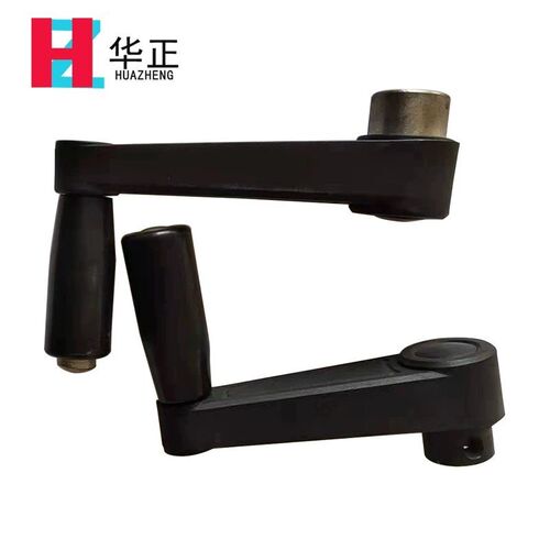 可折叠收纳手柄 HAC71/HAC72/HAC74-R80/R100/R125/R130.5/R161