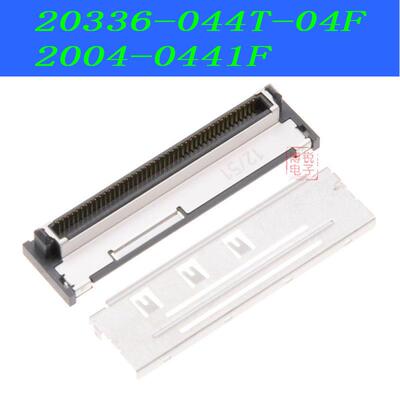 I-PEX LVDS44P连接器44针 20336-044T-01F 2004-0441F