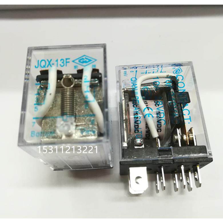上海前进小型电磁中间继电器JQX-13F10A大功率宽脚