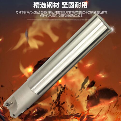 400R铣刀杆CNC数控刀杆10/14/17/20/21R0.8刀杆1135直角立铣刀杆
