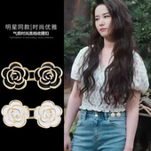 山茶花收腰扣女裤 子大小调节纽扣子 腰收紧神器隐形收腰神器牛仔裤