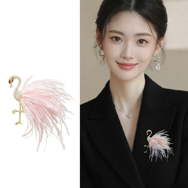 粉色火烈鸟胸针女2026新款高端精致时尚胸花小众设计西装大衣配饰