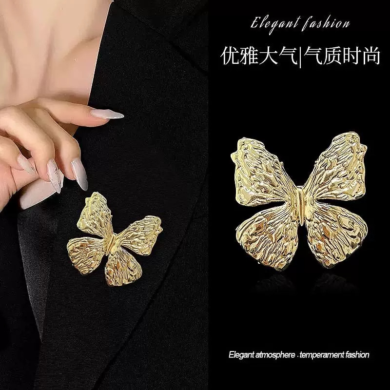 金色立体蝴蝶胸针高档奢华别针时尚配饰优雅大气装饰品显气质女士