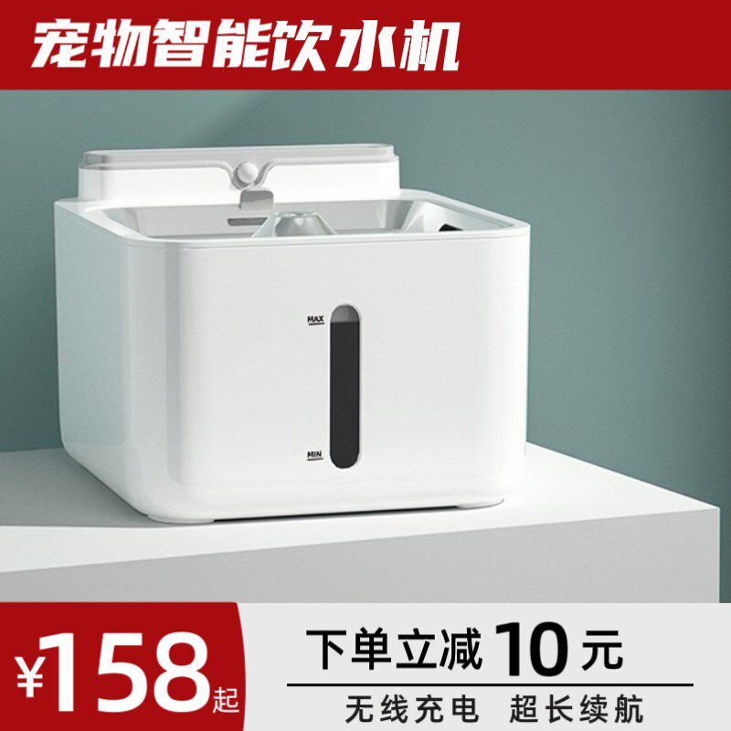 猫咪自动饮水机循环无线大容量恒温加热宠物喝水神器宠物饮水机