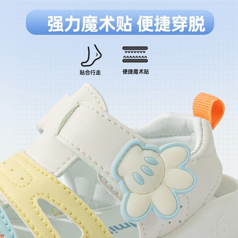 男宝宝凉鞋2024夏款软底婴幼儿鞋子1一2-3岁包头夏季婴儿学步鞋女