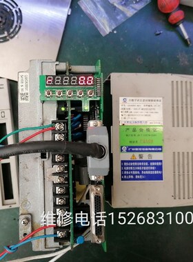 专业维修广数伺服驱动器DA98A DA98B DA98D DAD08A GS2000不显示