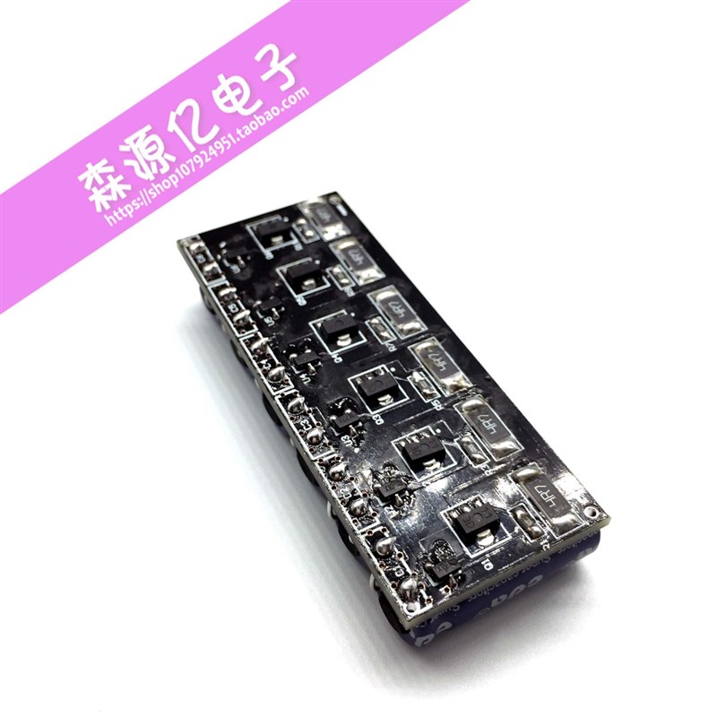 新小型模组 16V1.6F 16V1F 16V2F法拉电容模组 2.7V10F超级电容器