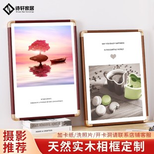 仿铜角画框空框装裱实木相框挂墙a3定制4K海报a4展示拼图定制尺寸