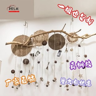 干树枝造景装 饰ins风摆件墙面干树枝挂件龙骨枝挂墙花艺混搭干枝