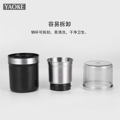 干湿两用西药片打粉机药锭粉碎电动超细研磨神器磨粉机小型磨药器