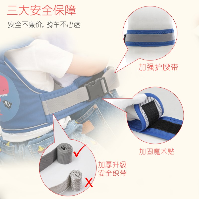 儿童安全带绑带电动车安全背带电动车宝宝安全带小孩带娃神器防摔