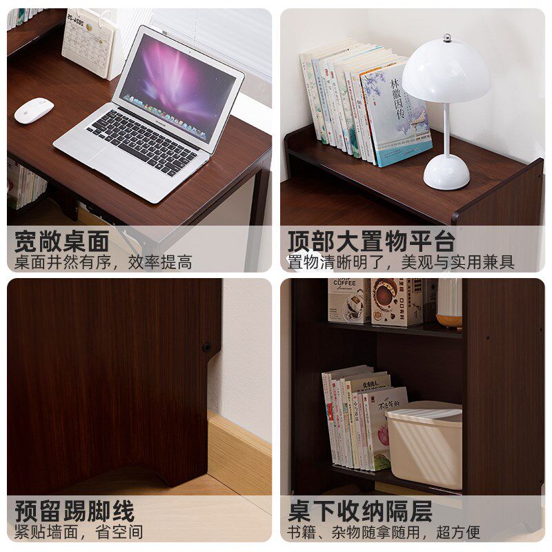折叠书桌电脑桌子办公桌学生家用长方形台式实木写字工作卧室床边
