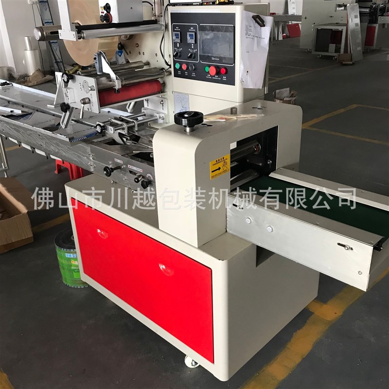 手机配件指环扣包装机 手机支架自动包装机 贴膜工具包快速包装机