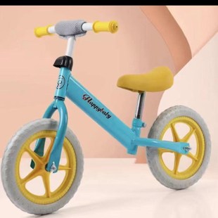 6岁玩具车儿童平衡车滑行车两轮新款 学步车滑步学行车无脚踏1