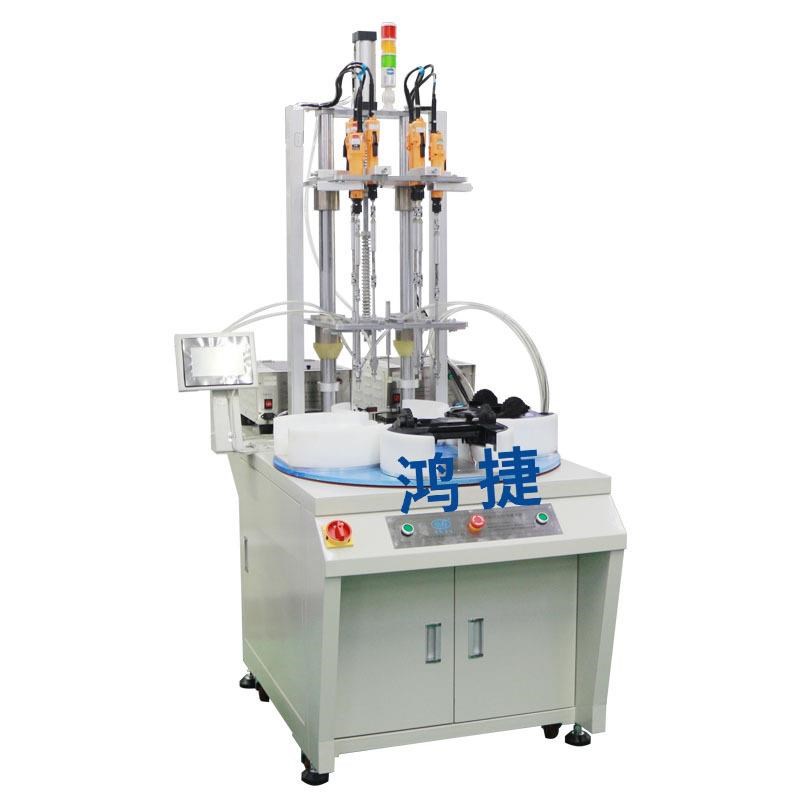 扫地机全自动锁螺丝机 转盘式自动拧螺母 吹气式多轴自动打螺丝机