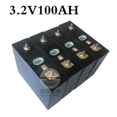 中航3.2V磷酸铁锂电池100AH200AH280A12V24V光伏大容量房车电动车