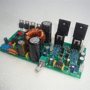 免调试 直流12 V大功率100W单声道功放板(空板15元)