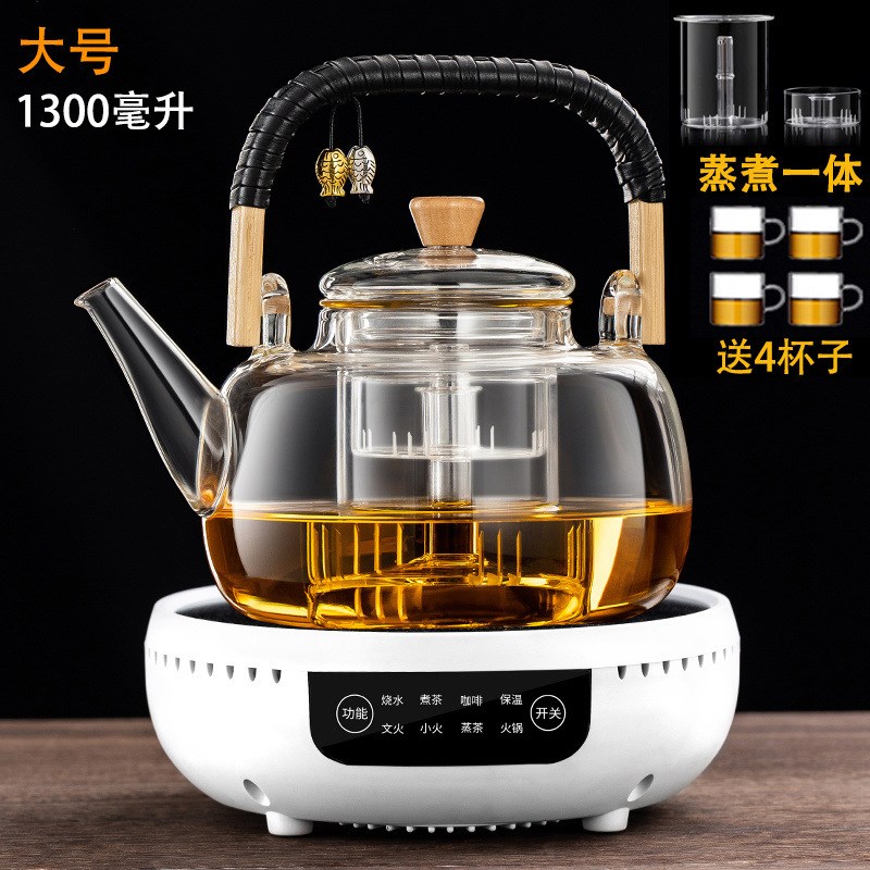 新款8大功能1300w电陶炉煮茶器蒸煮一体茶壶加厚玻璃烧水套装