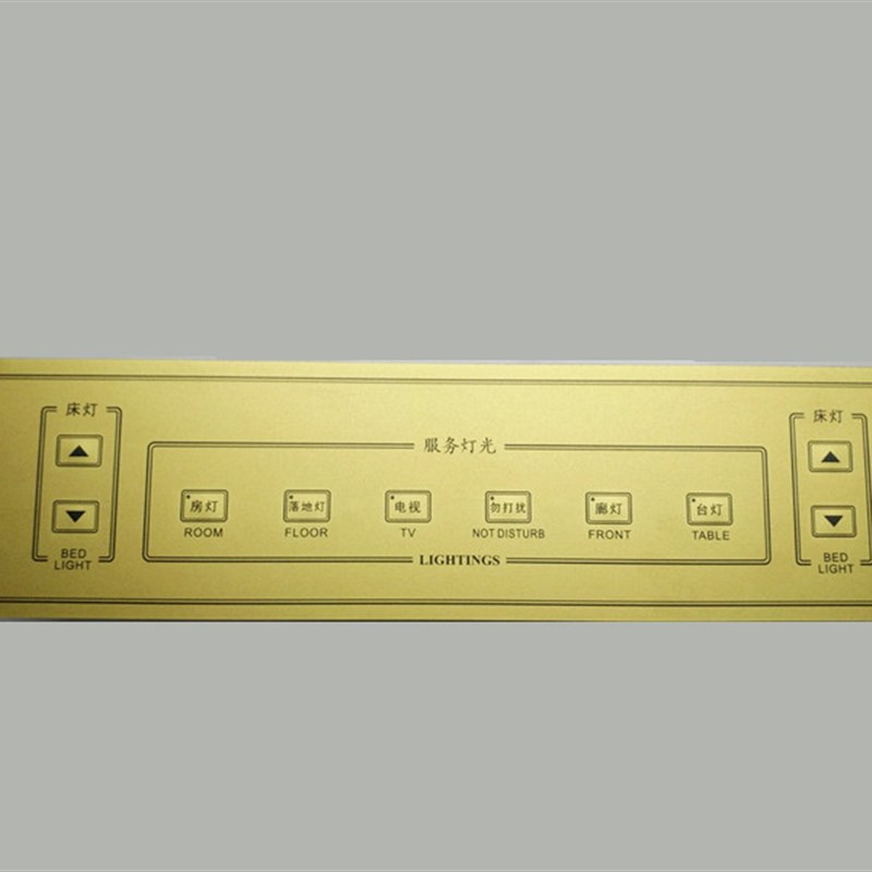 现货47*11酒店床头柜轻触开关集控器 控制开关