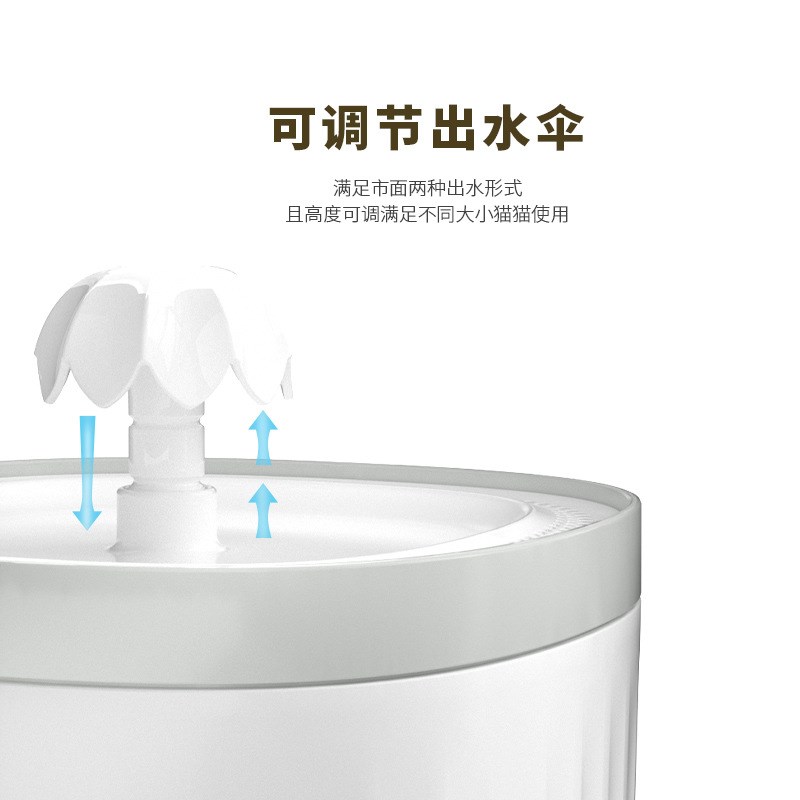 猫咪饮水机自动循环过滤狗狗猫喝水器神器智能宠物饮水机缺水断电