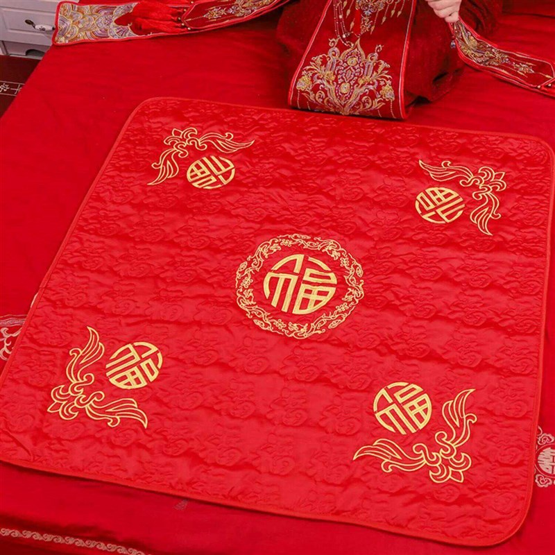 婚礼新人喜被子结婚新娘坐福被女方陪嫁刺绣百福坐垫婚房布置用品