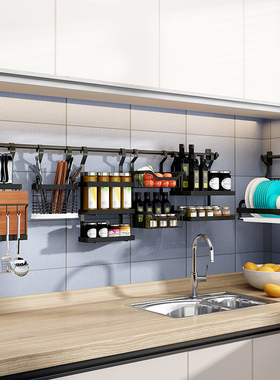 洁臣黑色厨房置物架壁挂式免打孔家用沥水碗碟架省空间不锈钢收纳