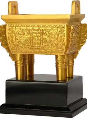 铜鼎摆件纯铜鼎办公室鼎盛千秋摆件客厅开业礼品司母戊鼎落地摆件