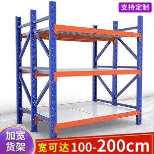 仓库仓储货架宽160CM布料置物架加宽三立N柱布匹服装面料展示架子