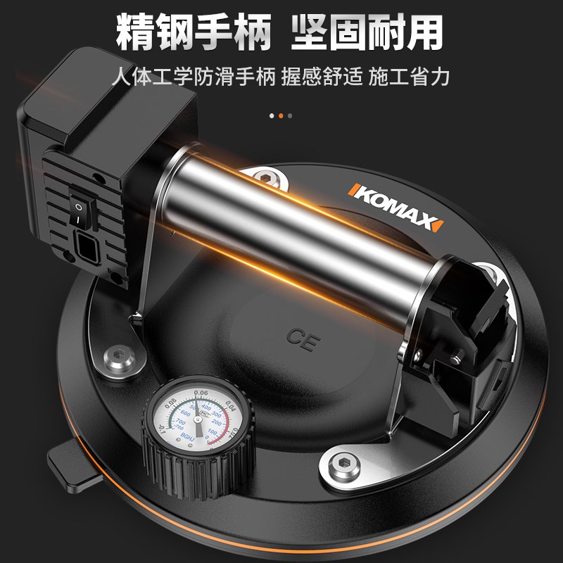 真空玻璃吸盘贴瓷砖墙地砖玻璃工具神器重型大理石岩板吸提固定器