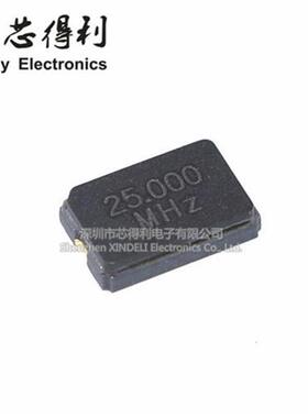 陶瓷5032贴片被动晶振2脚 8M 8.000 12M 20M 16L 24M 25M 11.0592