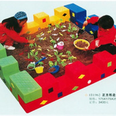 幼儿园 塑料沙水池 方形沙堡池 玩沙玩水玩具 沙水盘