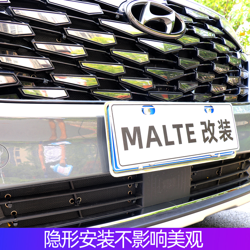 适用于现代库斯途防虫网水箱隐形保护网柳絮防护网改装饰配件