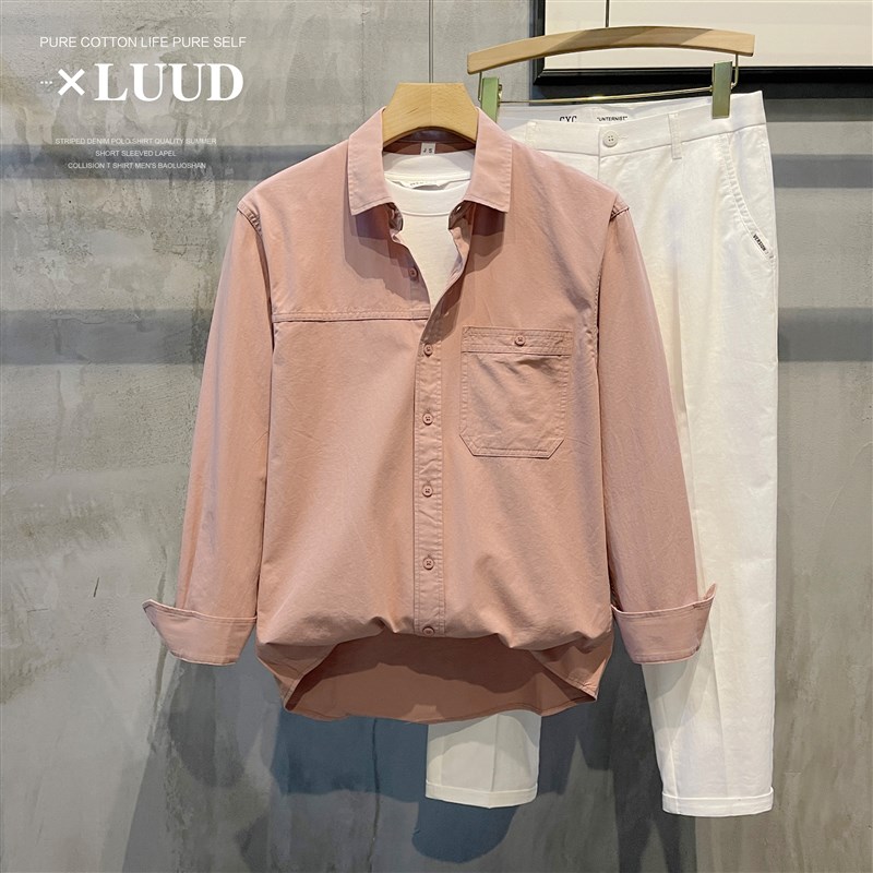 LUUD 今年很流行的果绿色衬衣青春纯棉文艺衬衫百搭纯色潮男长袖