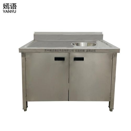 收残台不锈钢焊接成品对开门垃圾桶干湿分离台后厨工厂台车间刚台