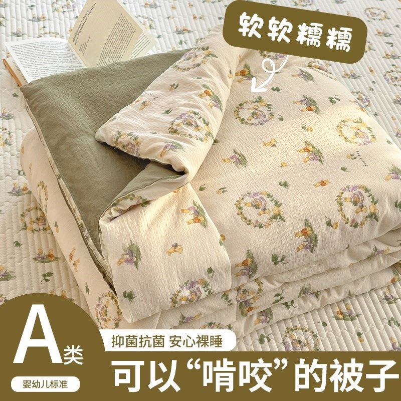 A类全棉夏凉被夏季空调被纯棉四件套薄被子可机洗水洗宿舍学生用3