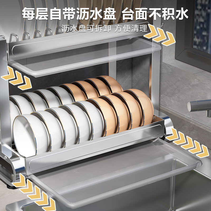 304不锈钢厨房碗架沥水架碗碟收纳层架多功能台面放碗盘筷子置物