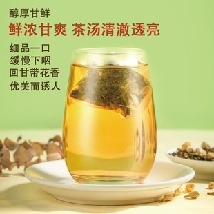 羌活胜湿汤袋泡茶关节骨/质曾生强/直/脊/湿/气去/风除/湿/茶排湿