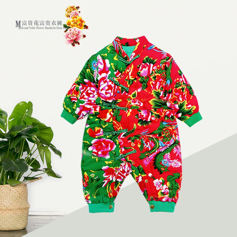 冬季手工棉花保暖哈衣婴儿厚连体衣男女宝宝爬服周岁单扎牙鸳鸯裤