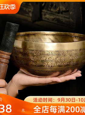 颂钵尼泊尔手工纯铜瑜伽静音钵盂P冥想钵修行摆件碗