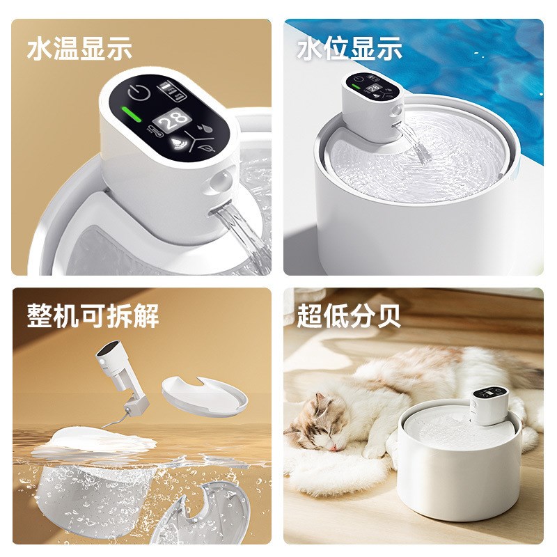 猫咪自动陶瓷饮水机喝水碗可加热不插电流动循环宠物饮水器喂水机