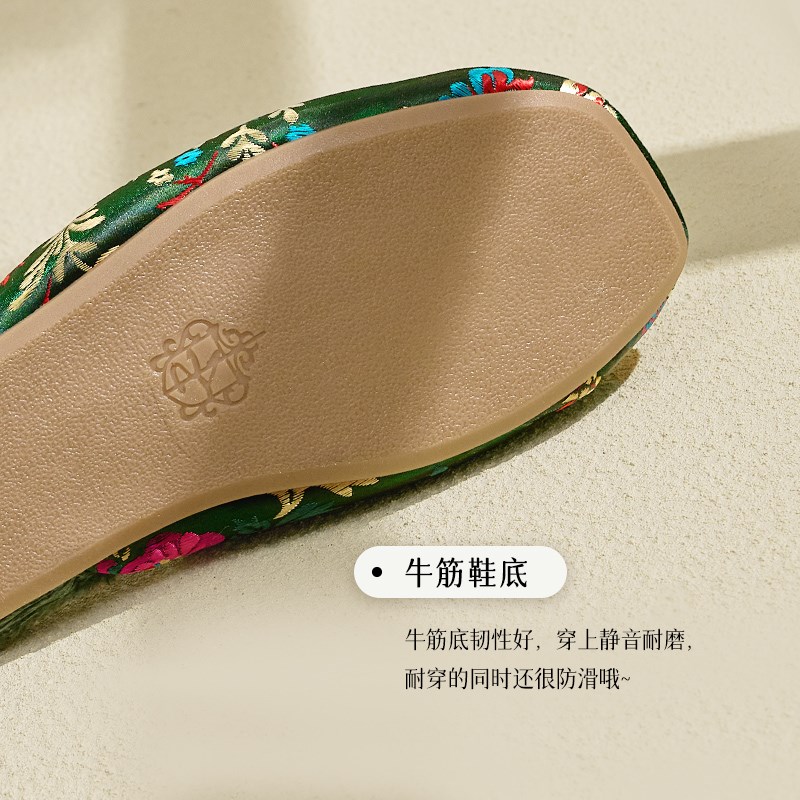 绸缎刺绣棉拖鞋女2024秋冬季新款居家用国风室内防滑毛绒保暖拖鞋