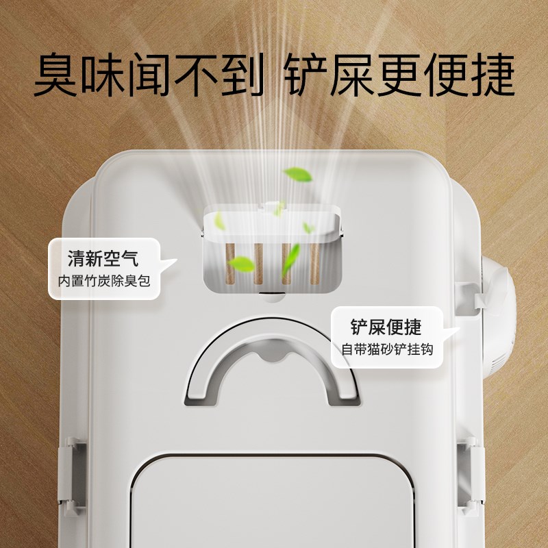 猫砂盆全封闭超大防外溅不锈钢猫厕所特大号猫沙盆防臭隔臭猫屎盆