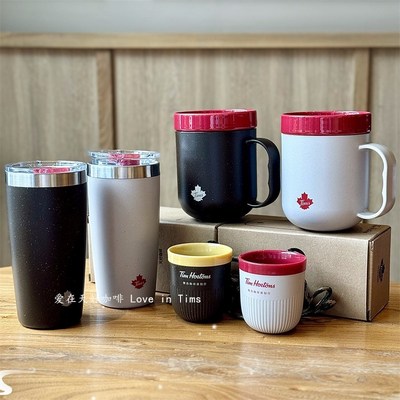 TIMS杯子Tims hortons咖啡渣渣杯环保杯陶瓷杯不锈钢办公桌面水杯