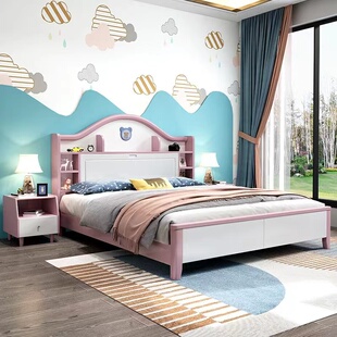 儿童实木床男孩1.2米单人储物床现代简约环保型女孩公主床
